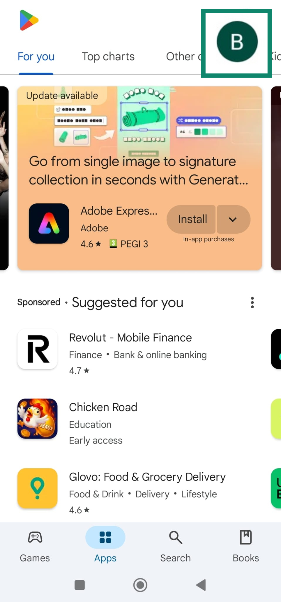 Google Play Store profile icon for accessing Play Protect settings