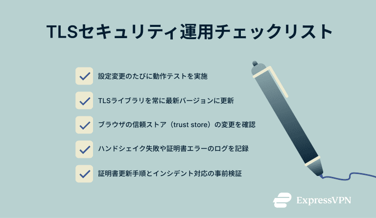 TLS security maintenance checklist.