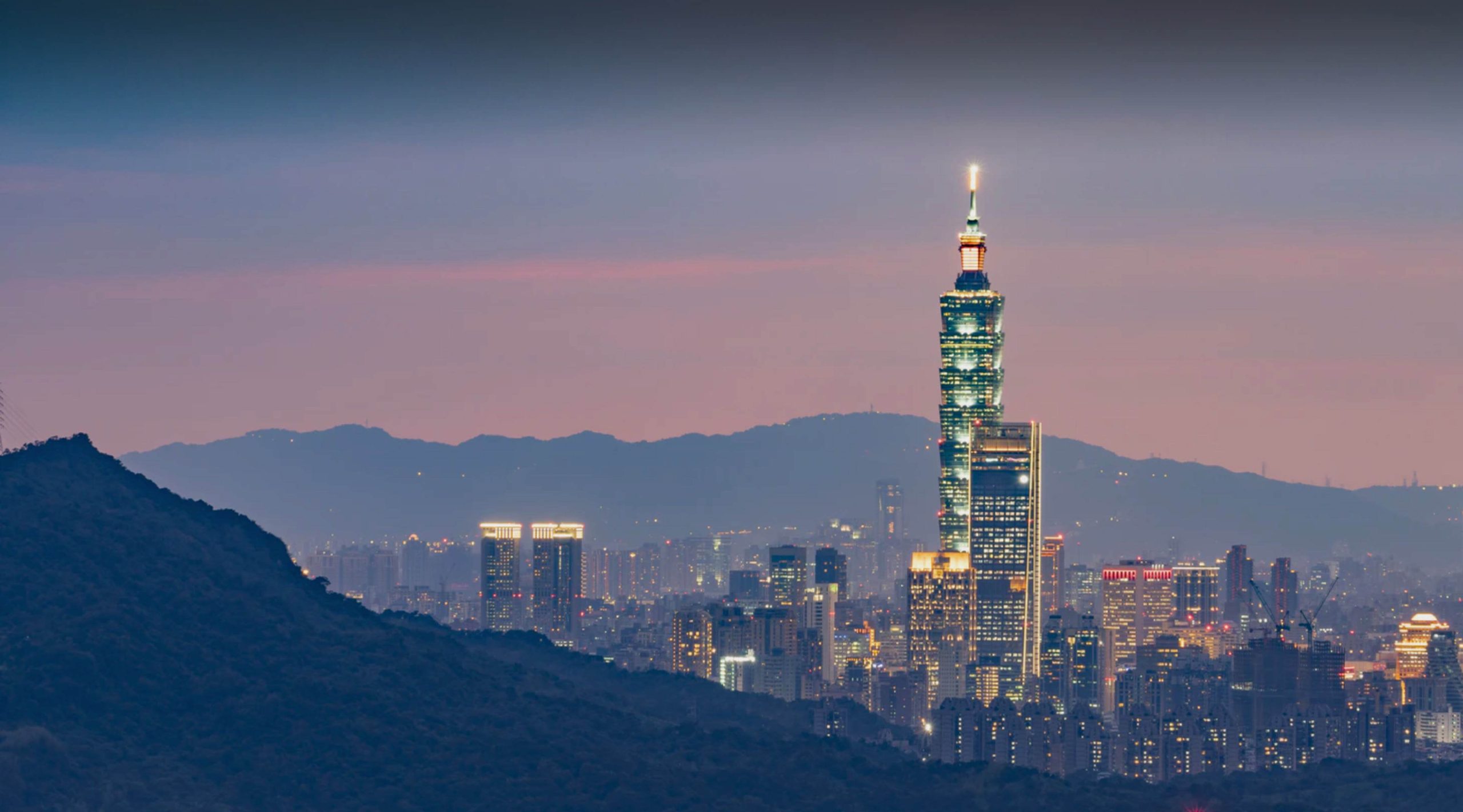 2025년 최고의 대만 VPN을 다운로드하세요