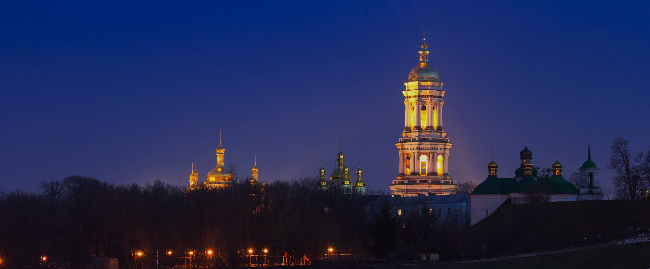 Pobierz najlepszy VPN dla Ukrainy w 2025 r.